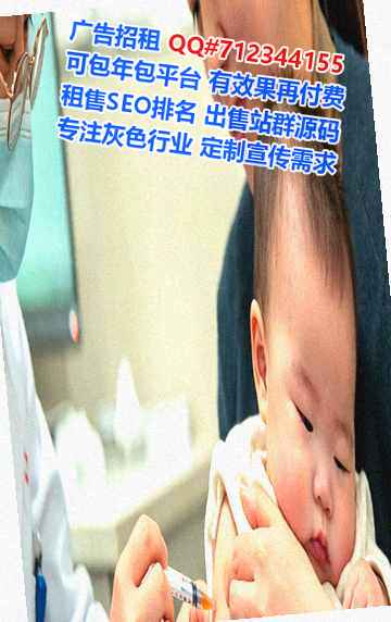 贵阳代生畜牧事务所